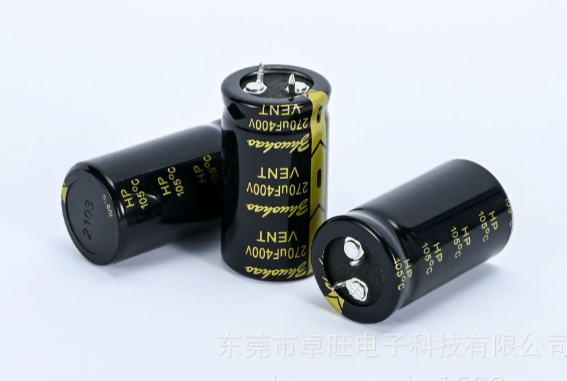 黑金剛電容哪個系列好用呢？